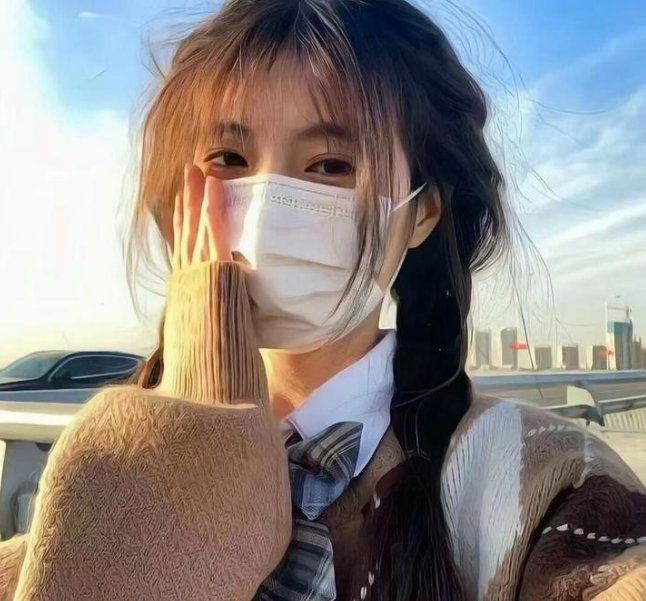 爱的着陆